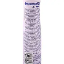 BZ DEO BEAUTY PERL 1+1
