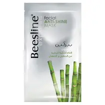 BEESLINE MASQUE ANTI SHINE PEAU GRASSE 25G 