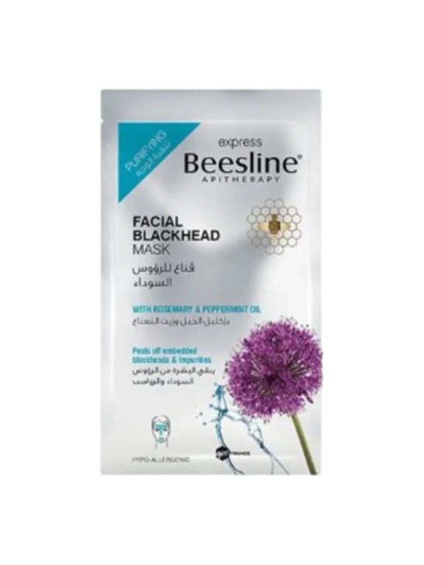 BEESLINE - MASQUE POINTS NOIRS 25GR 