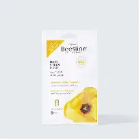 Beesline Masque Cheveux Aux 9 Huiles 