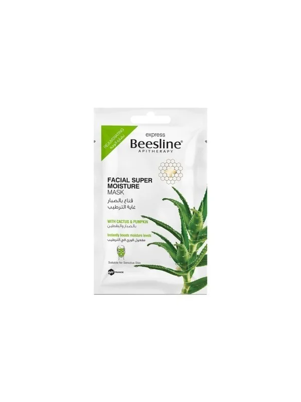 BEESLINE MASQUE VISAGE ULTRA-HYDRATANT ANTI ACNE CACTUS 25G 