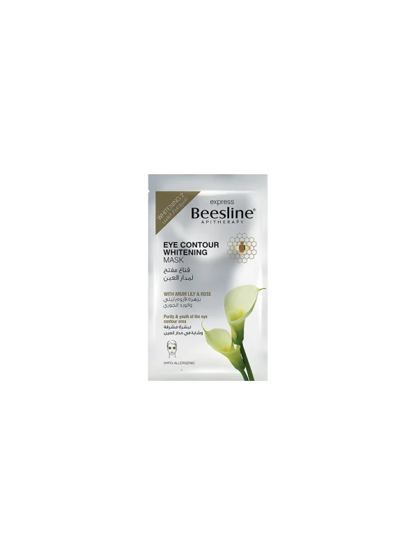 BEESLINE MASQUE ECLAIRCISSANT CONTOUR DES YEUX 
