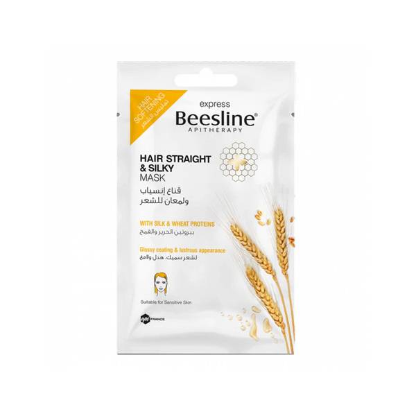 Beesline masque cheveux straight & silky 