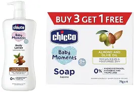CHICCO LOTION