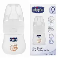 CHICCO MICRO BIB