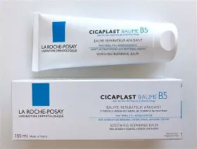 CICAPLASTE BAUME B5