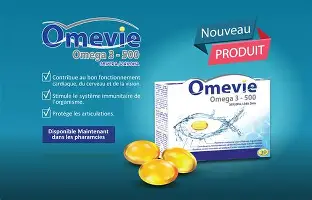 OMEVIE OMEGA3-500