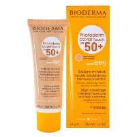 PHOTODERM COVER TOUCH TEINTE TRES C