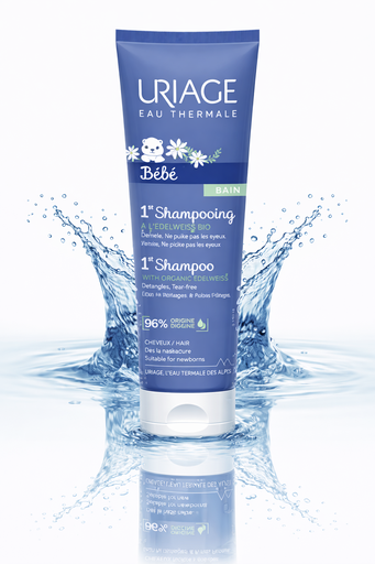[3661434002076]  URIAGE BEBE 1ER SHAMPOOING EXTRA DOUX CHEVEUX 200ML