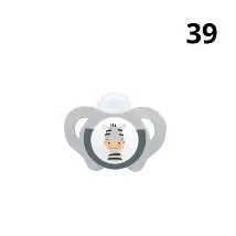 [20240503125407] WEE SUCETTE SAFARI