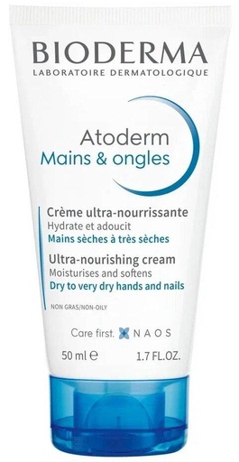 BIODERMA ATODERM CREME MAINS & ONGLES ULTRA NOURISSANTE 50ML